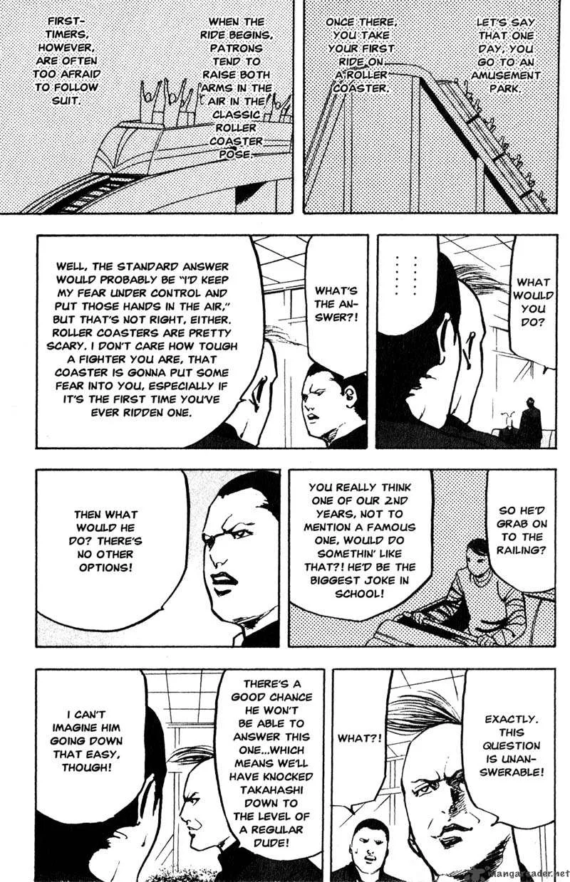 Cromartie High School Chapter 7 page 150