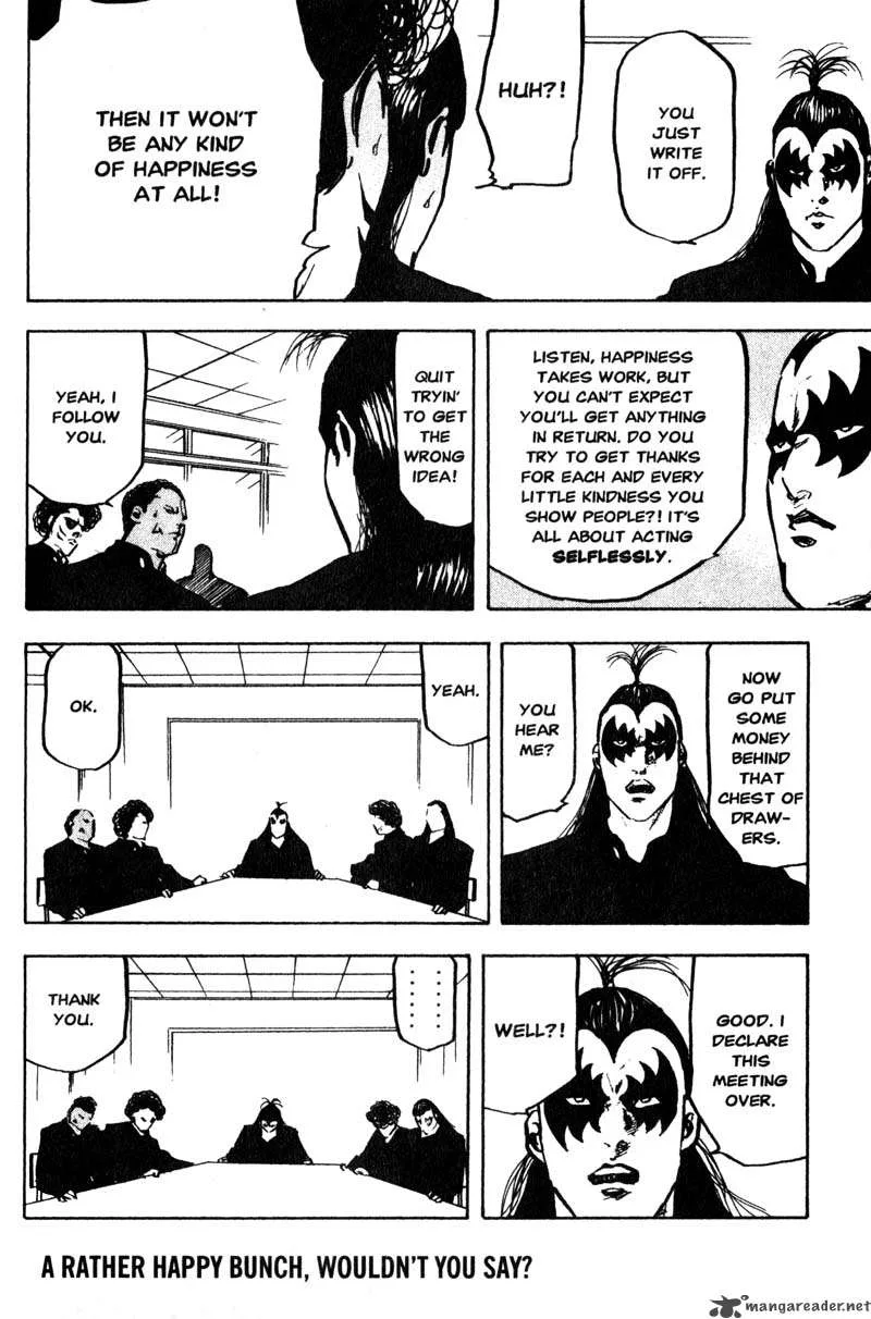 Cromartie High School Chapter 7 page 159