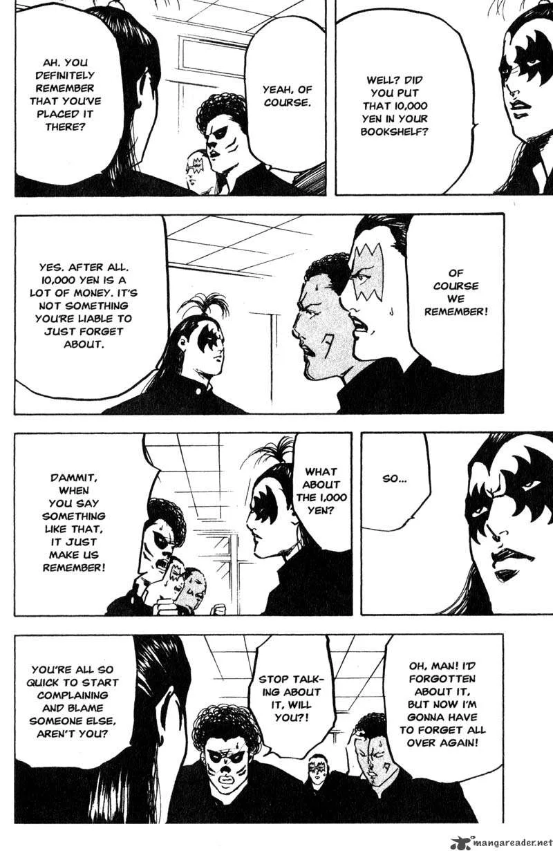 Cromartie High School Chapter 7 page 163