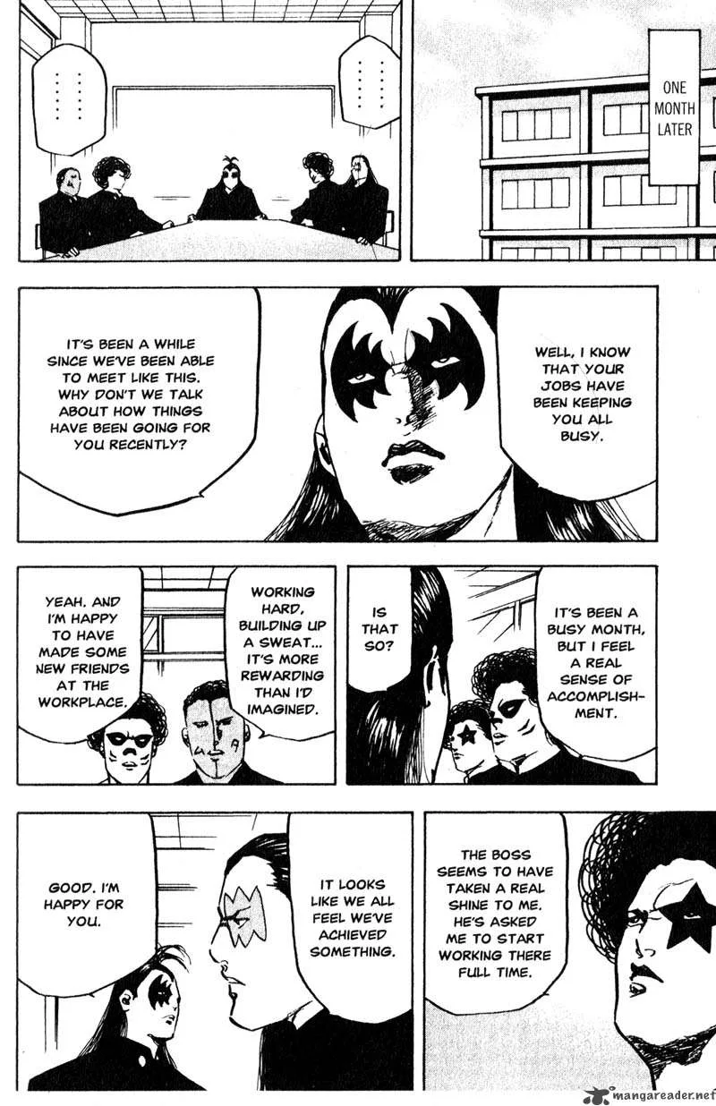 Cromartie High School Chapter 7 page 165