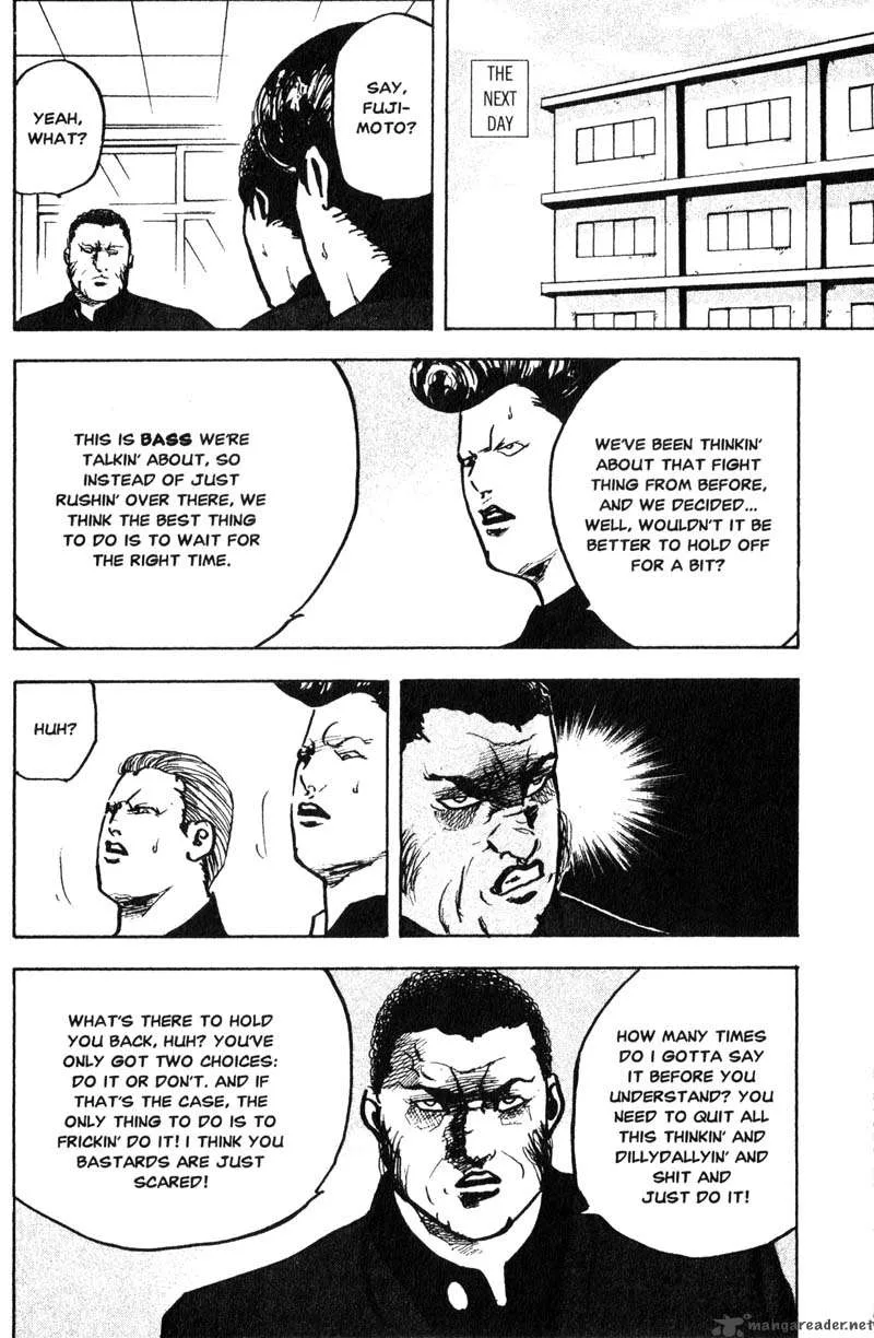 Cromartie High School Chapter 8 page 15