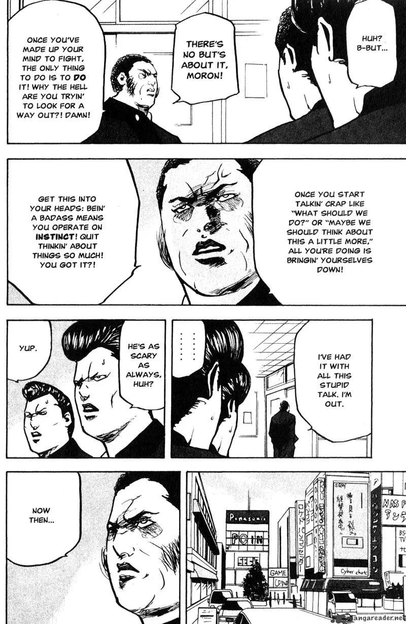 Cromartie High School Chapter 8 page 13