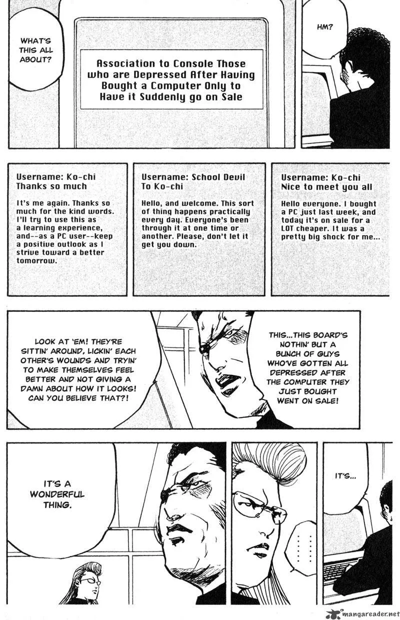 Cromartie High School Chapter 8 page 23
