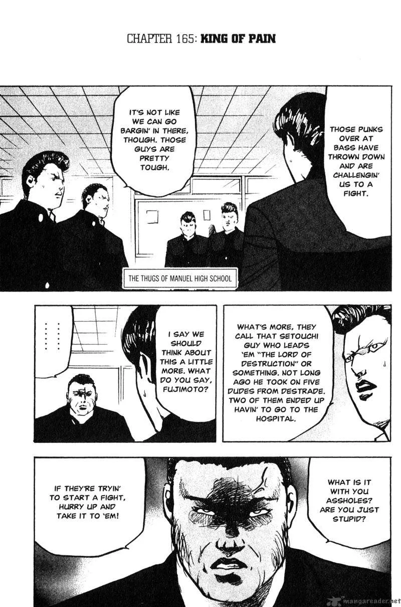 Cromartie High School Chapter 8 page 12