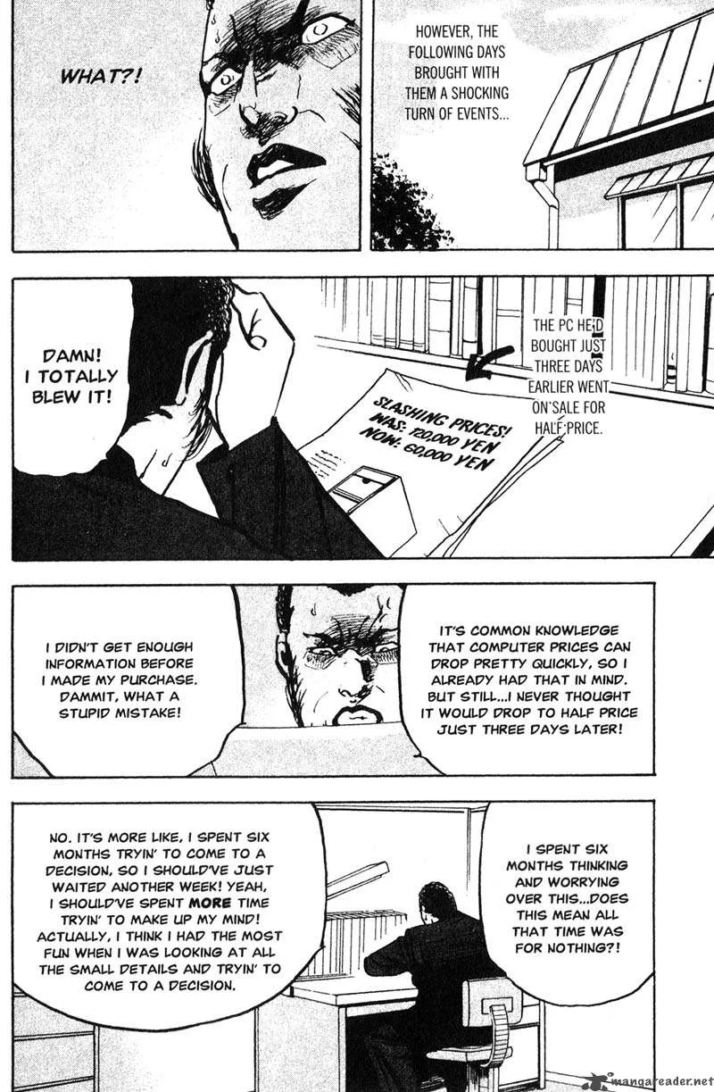 Cromartie High School Chapter 8 page 17