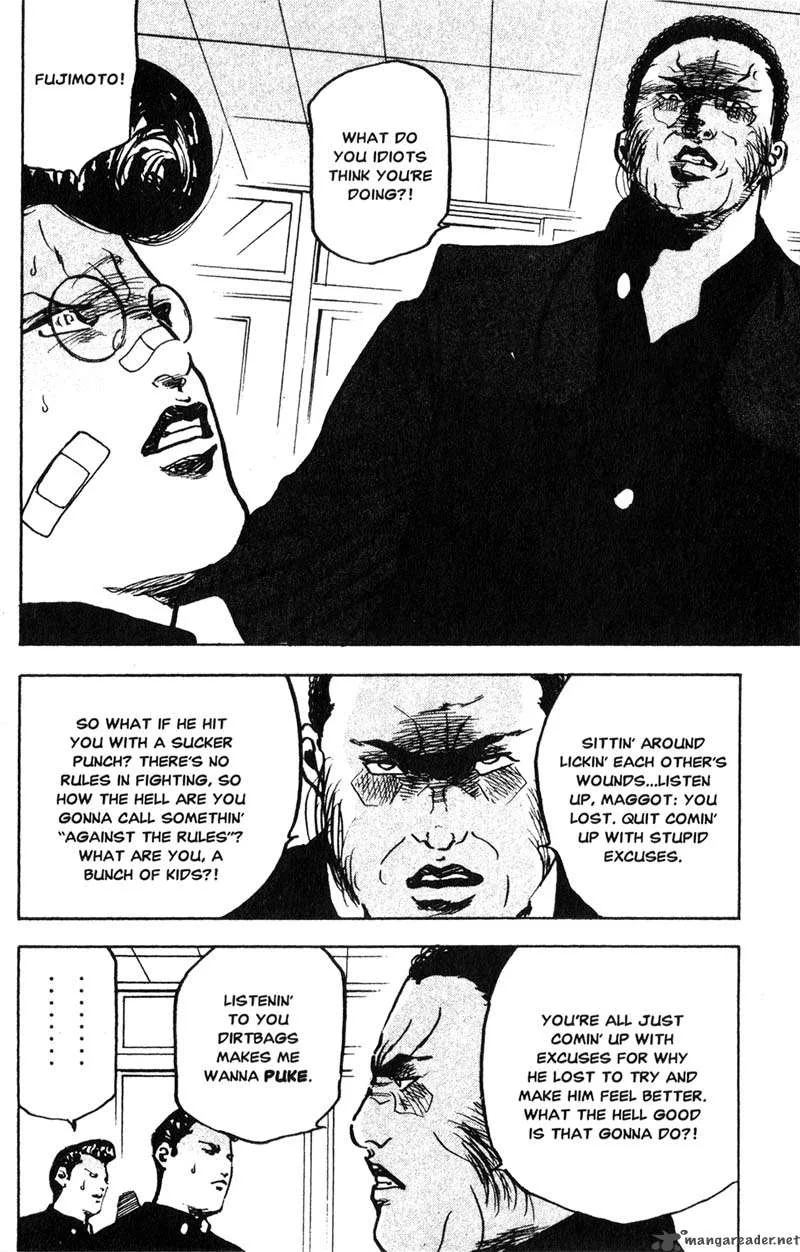 Cromartie High School Chapter 8 page 21