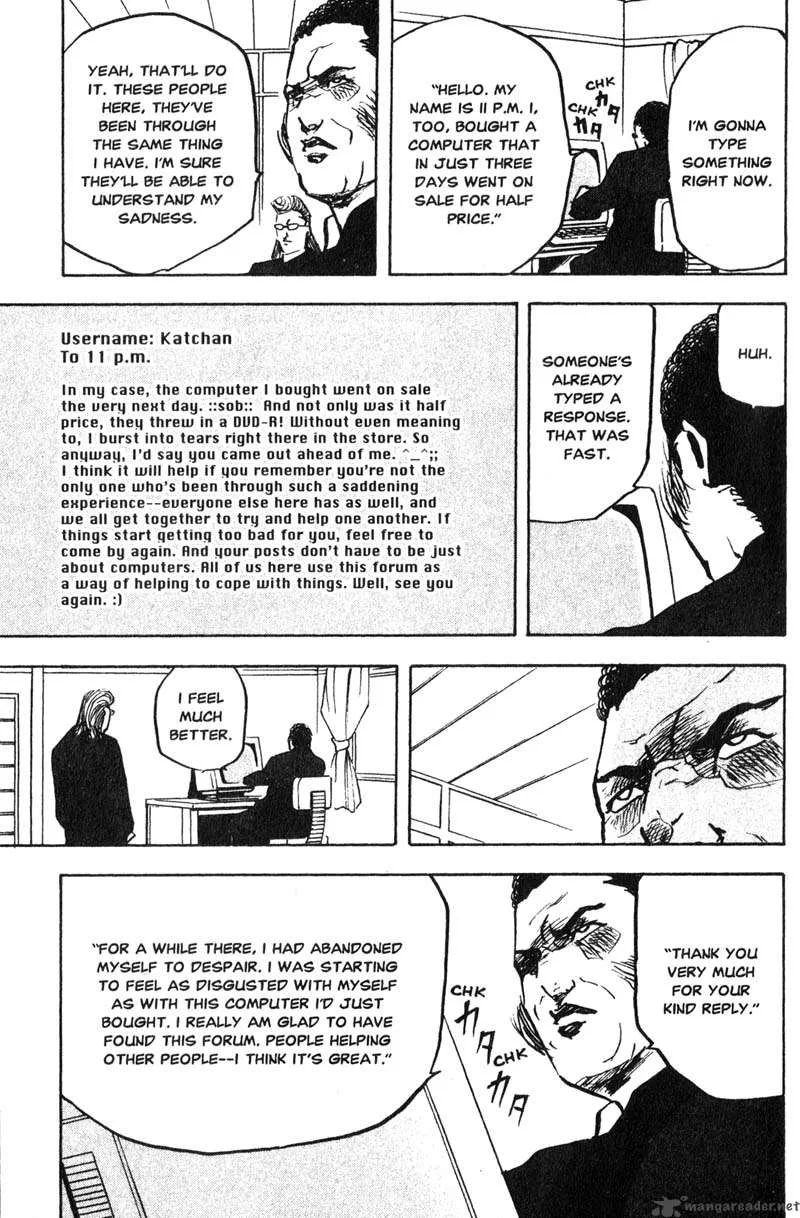 Cromartie High School Chapter 8 page 24