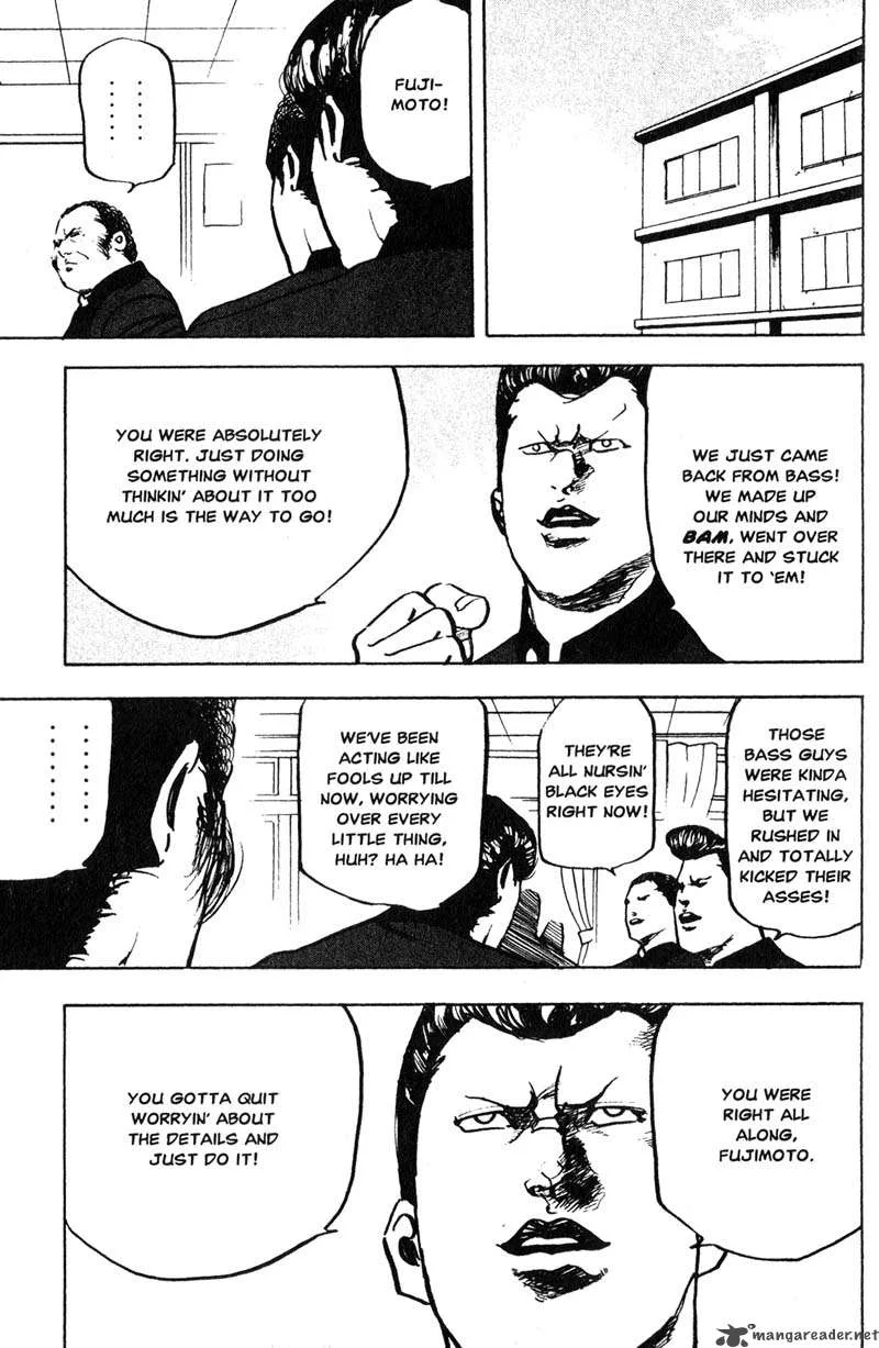 Cromartie High School Chapter 8 page 18