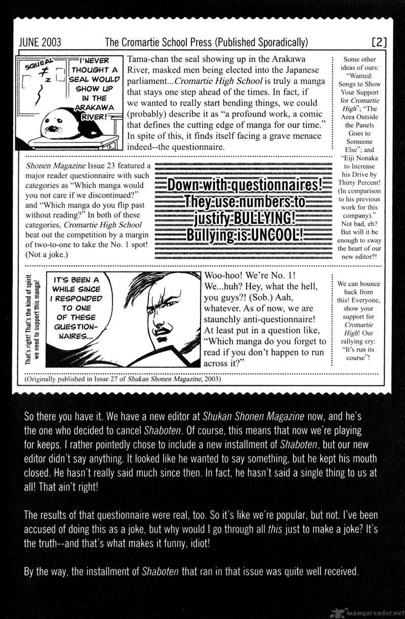 Cromartie High School Chapter 8 page 29