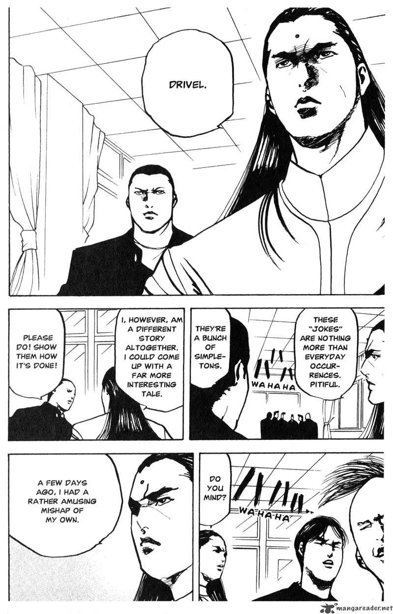 Cromartie High School Chapter 8 page 31