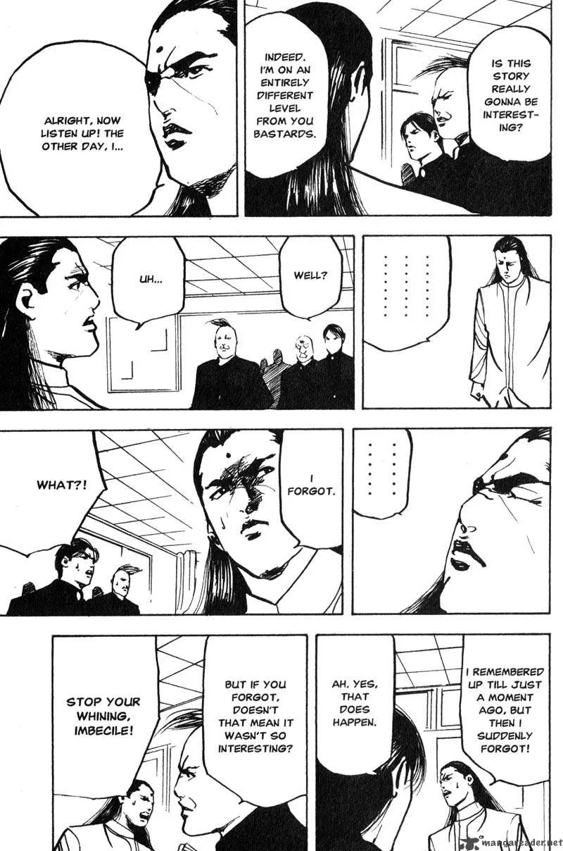 Cromartie High School Chapter 8 page 32