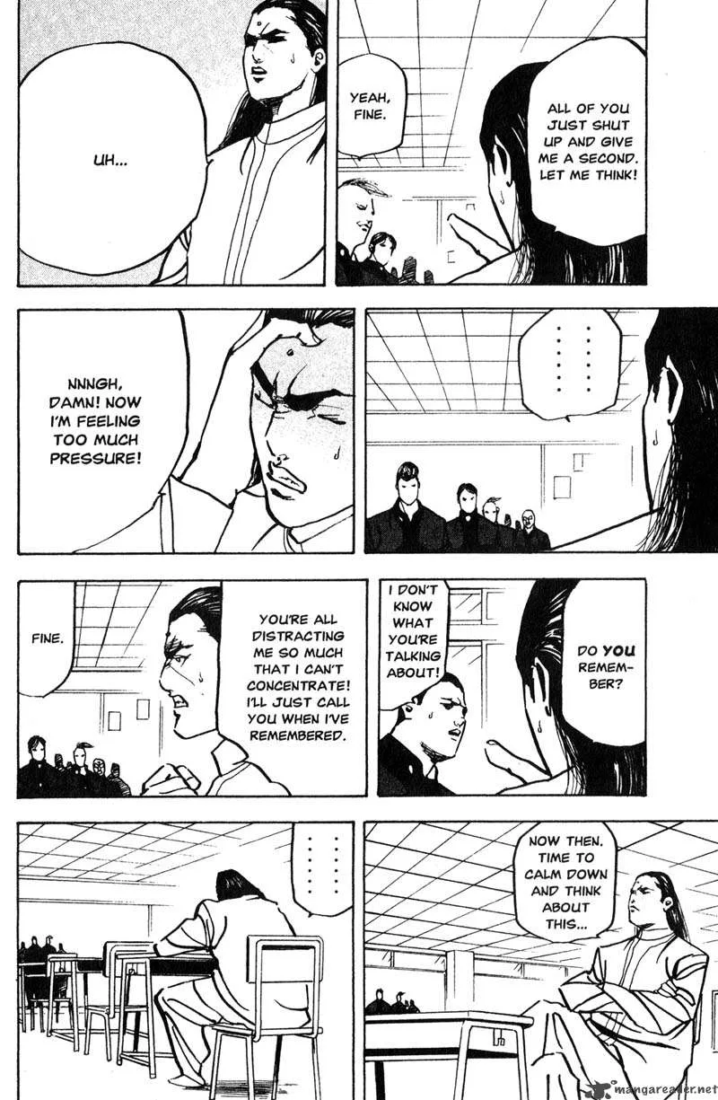 Cromartie High School Chapter 8 page 33
