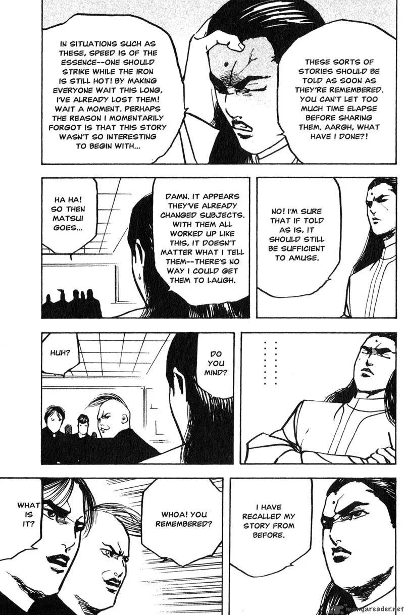 Cromartie High School Chapter 8 page 36