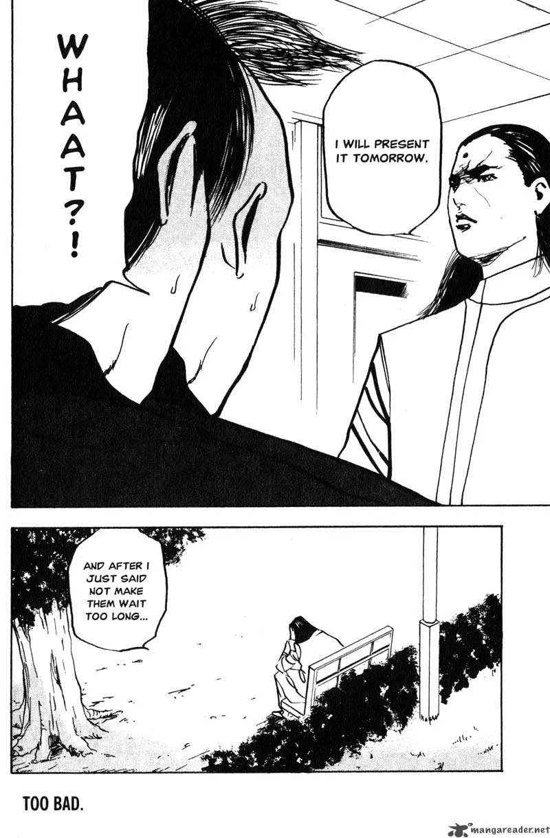 Cromartie High School Chapter 8 page 37
