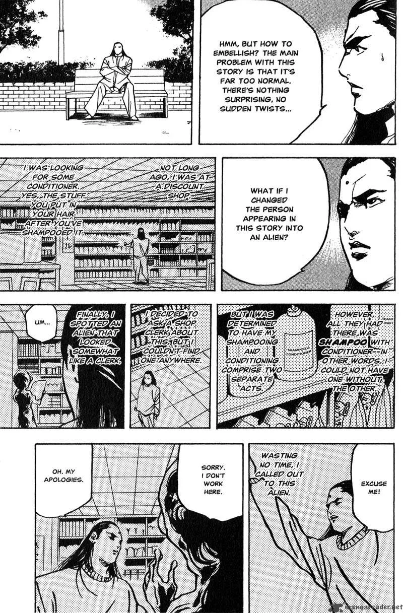 Cromartie High School Chapter 8 page 40