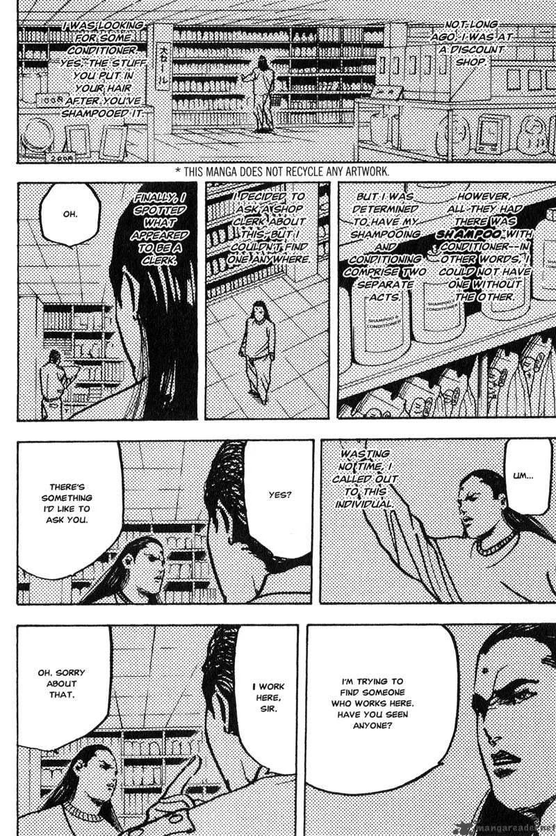 Cromartie High School Chapter 8 page 43