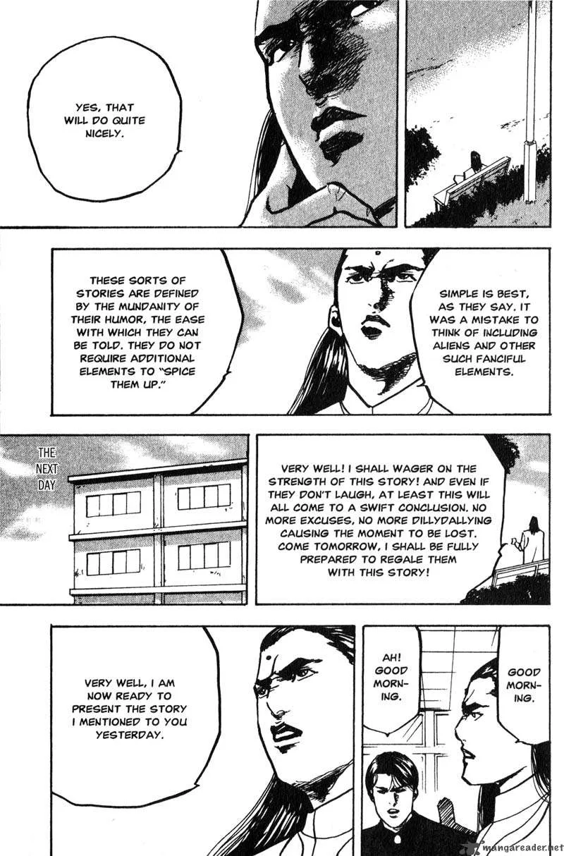 Cromartie High School Chapter 8 page 44