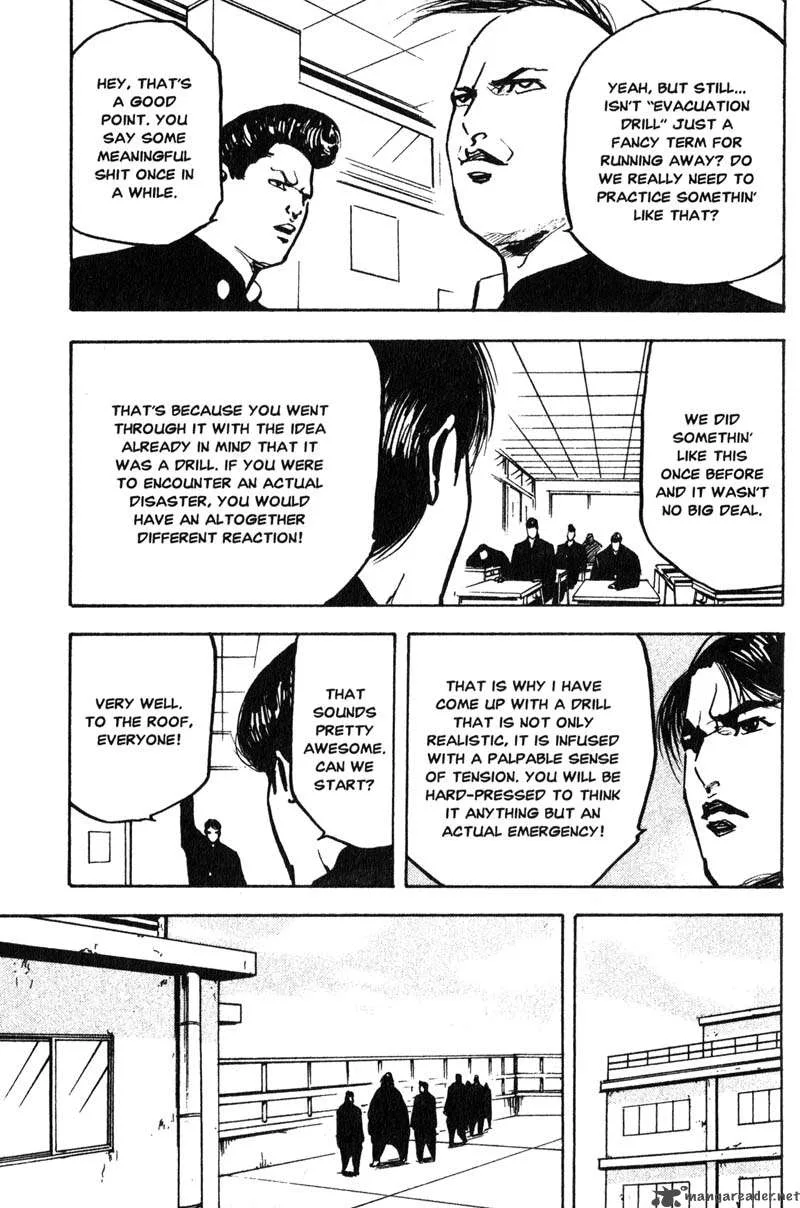 Cromartie High School Chapter 8 page 48