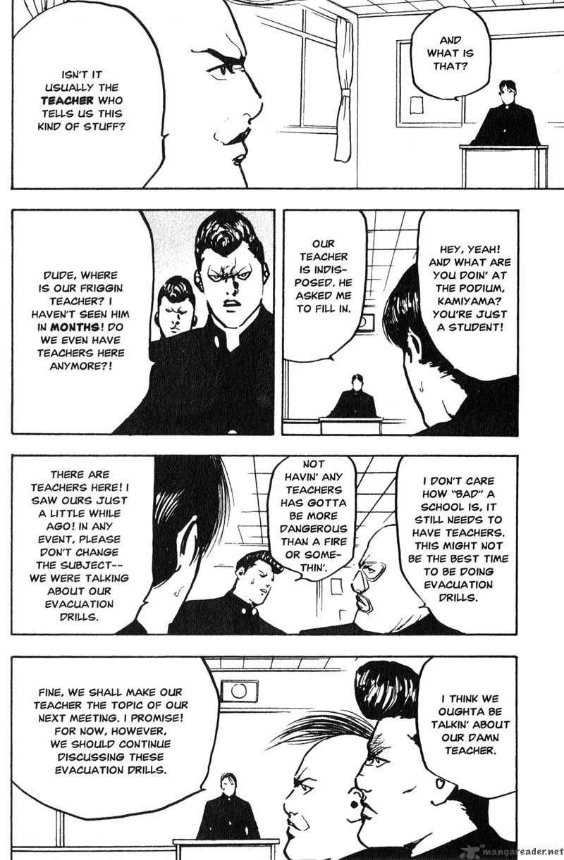 Cromartie High School Chapter 8 page 47