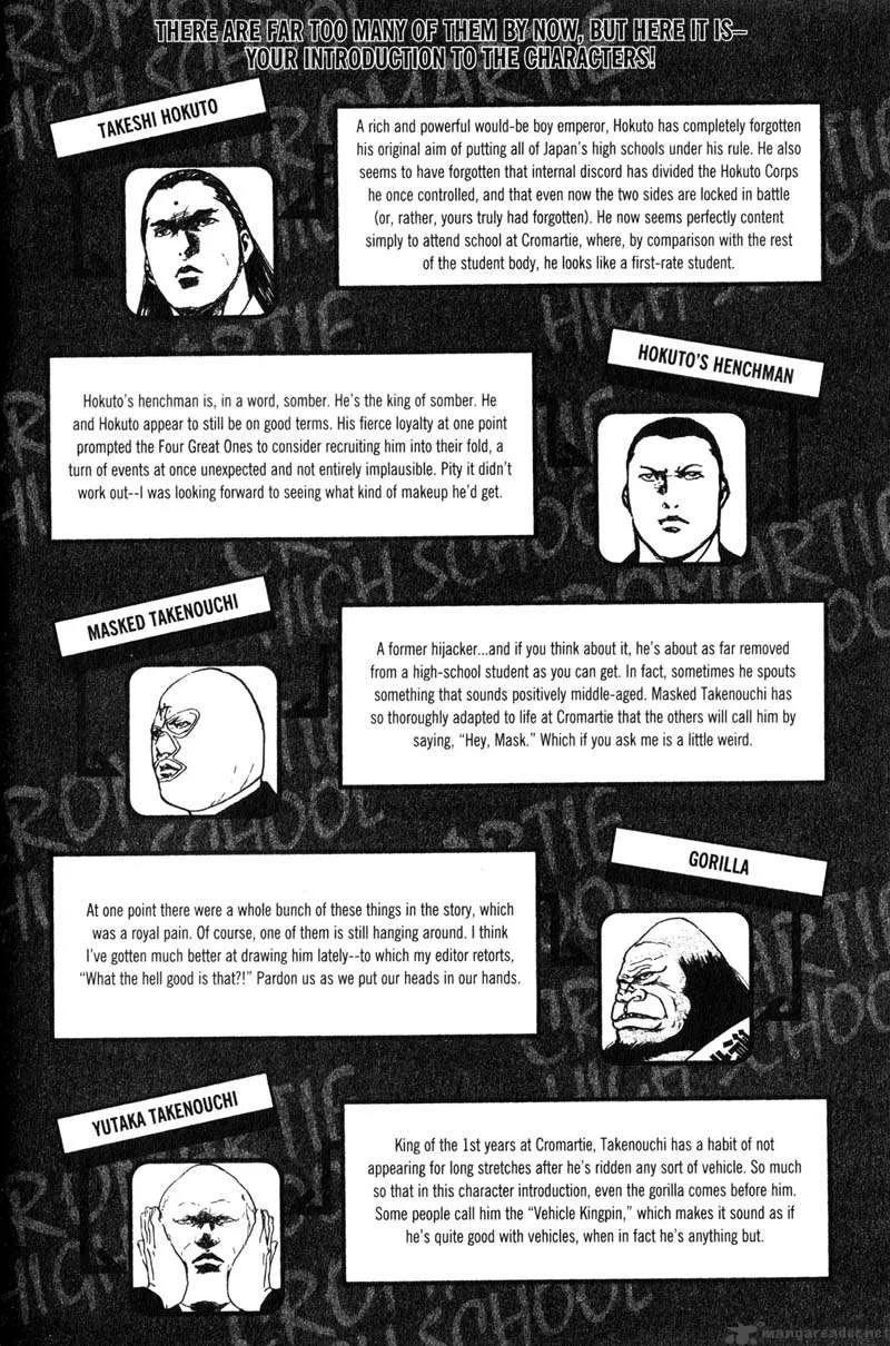 Cromartie High School Chapter 8 page 55