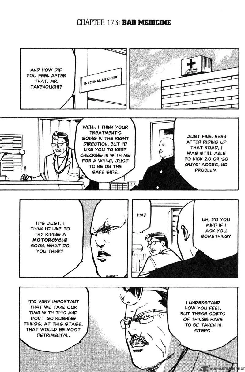 Cromartie High School Chapter 8 page 68