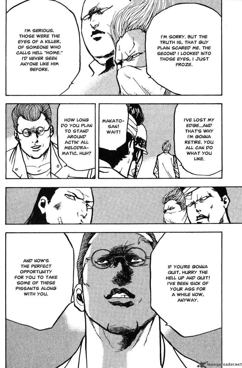 Cromartie High School Chapter 8 page 73