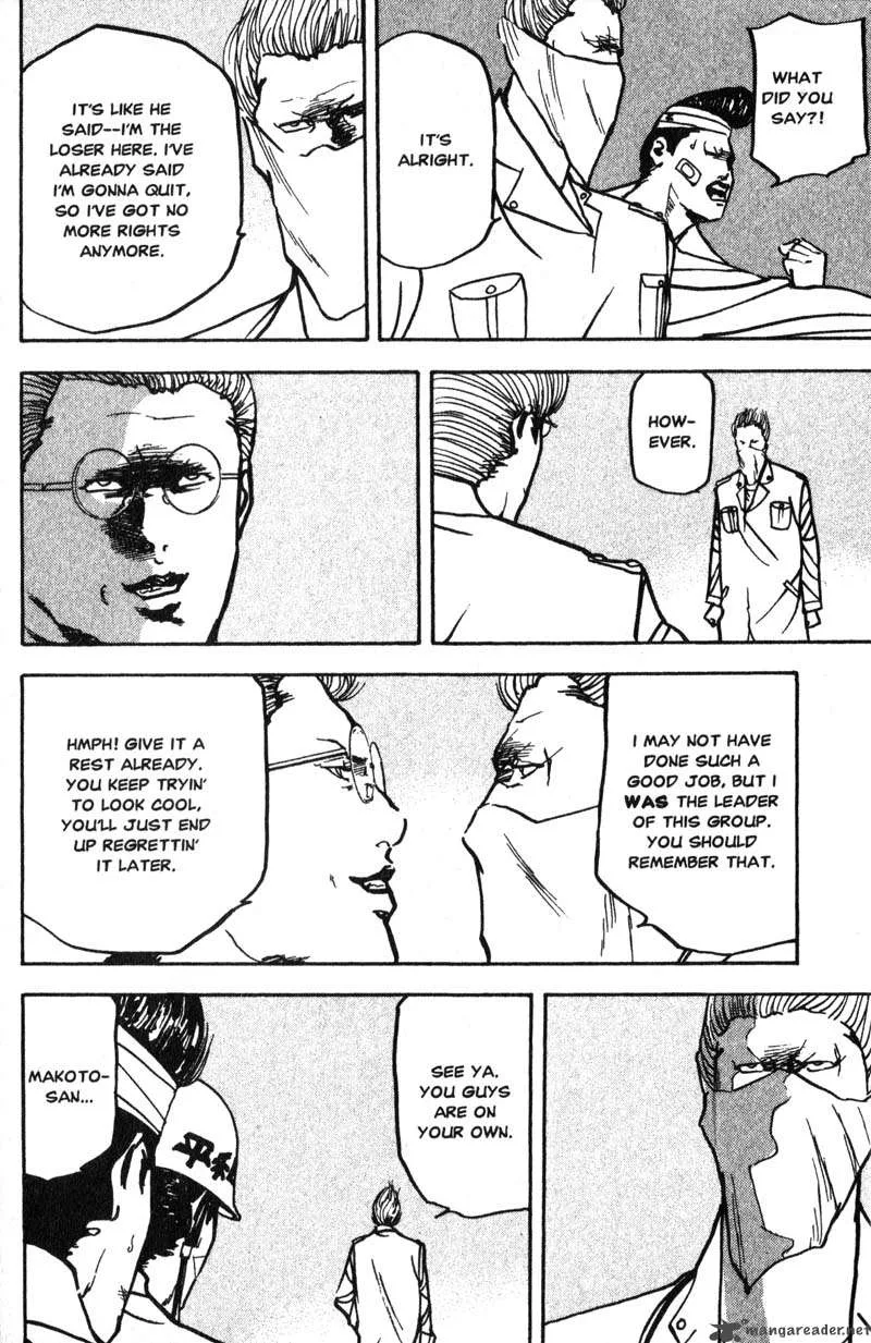 Cromartie High School Chapter 8 page 75