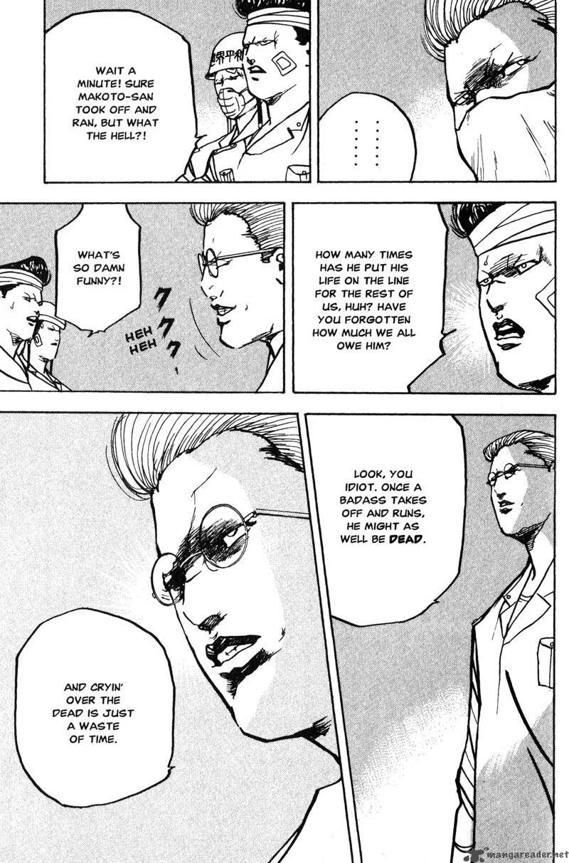 Cromartie High School Chapter 8 page 74