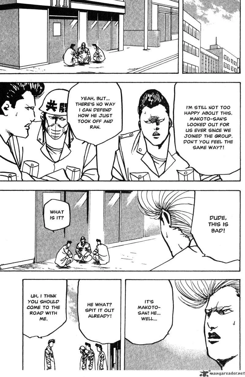 Cromartie High School Chapter 8 page 76
