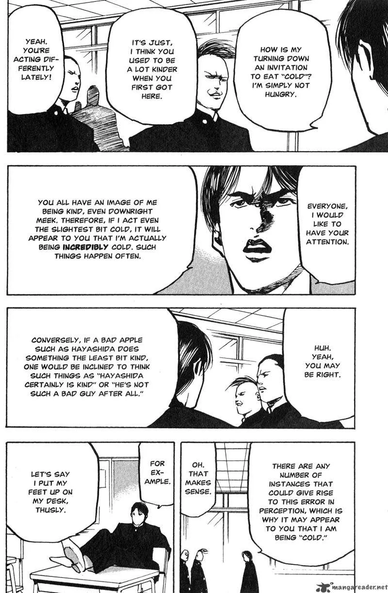 Cromartie High School Chapter 8 page 81