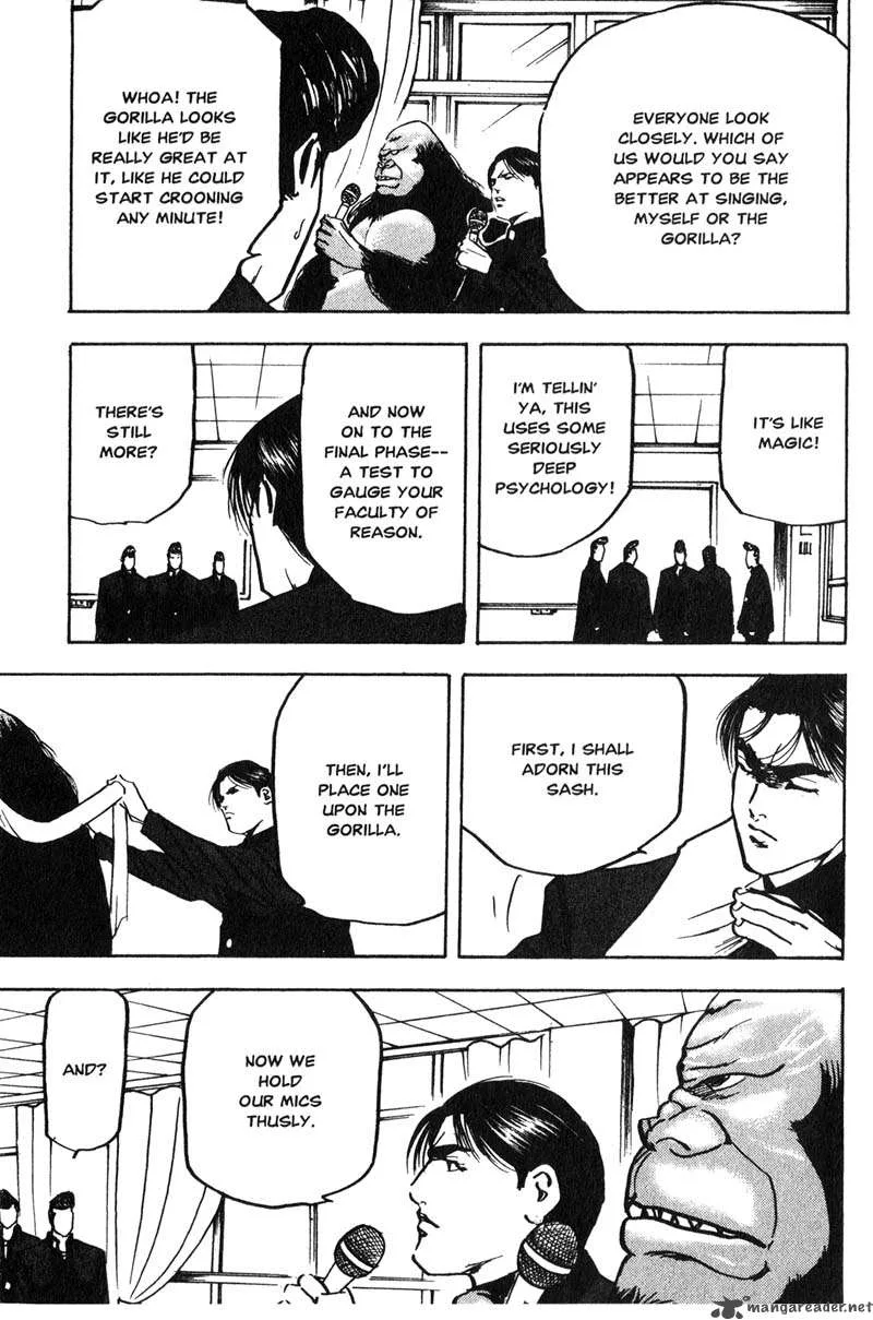 Cromartie High School Chapter 8 page 86