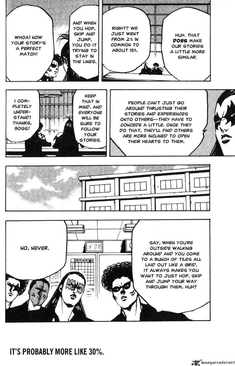 Cromartie High School Chapter 8 page 103