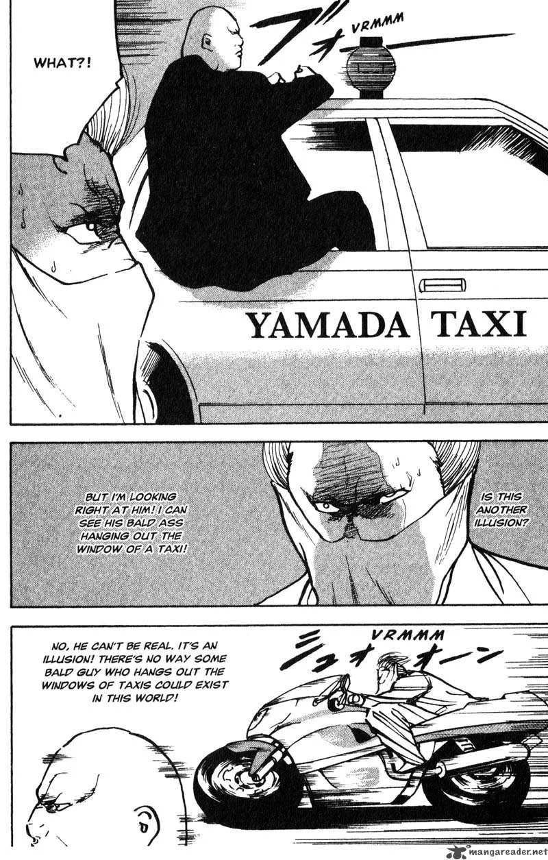 Cromartie High School Chapter 8 page 107