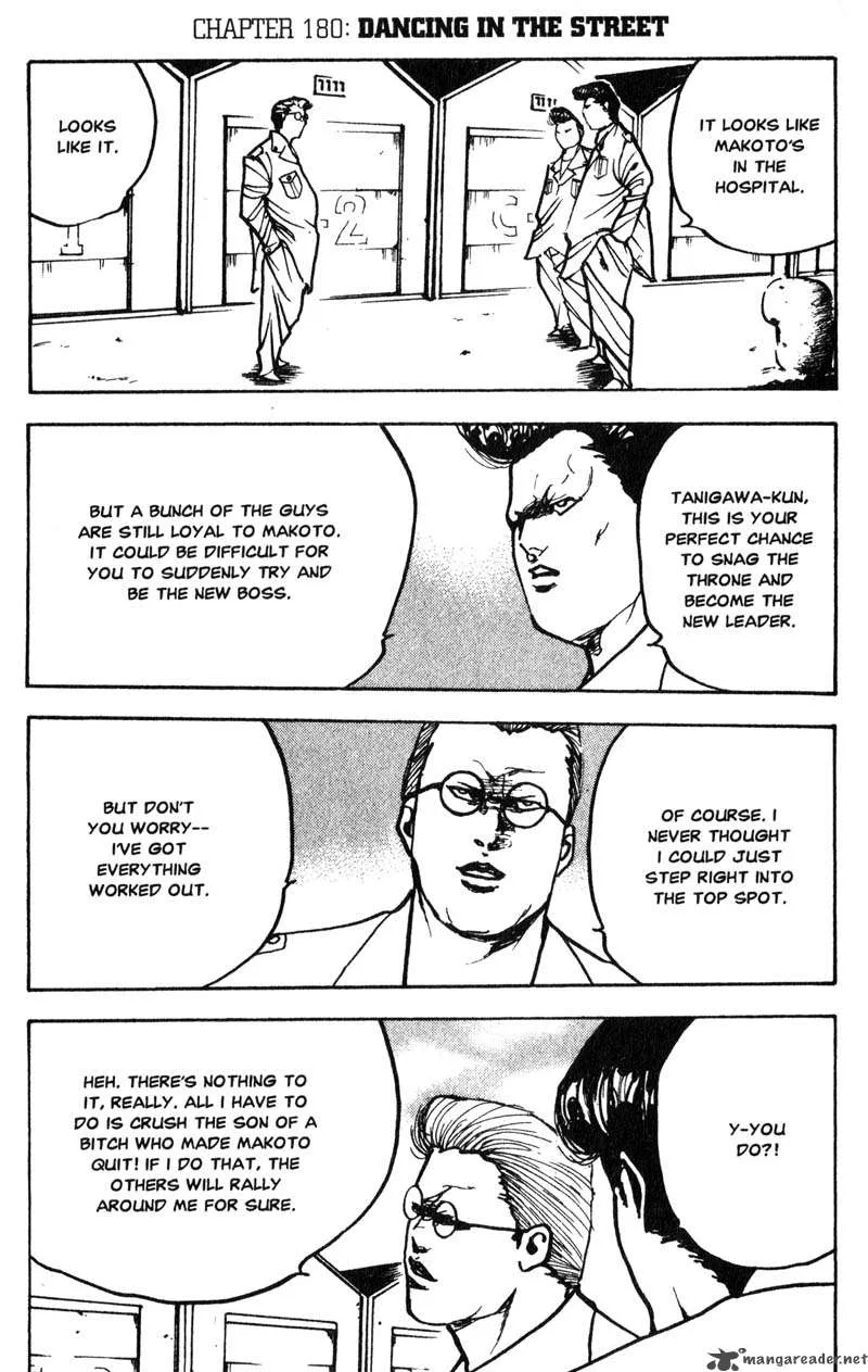 Cromartie High School Chapter 8 page 112