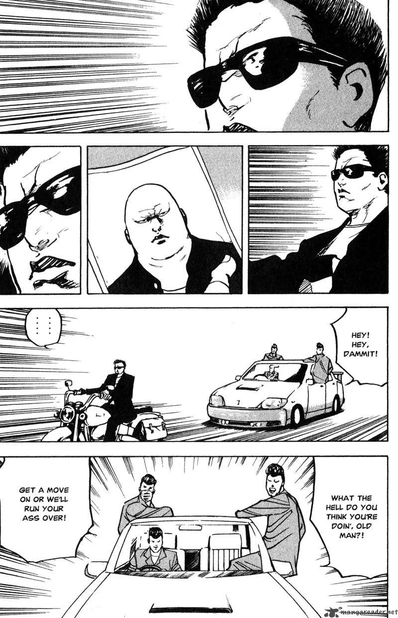Cromartie High School Chapter 8 page 114