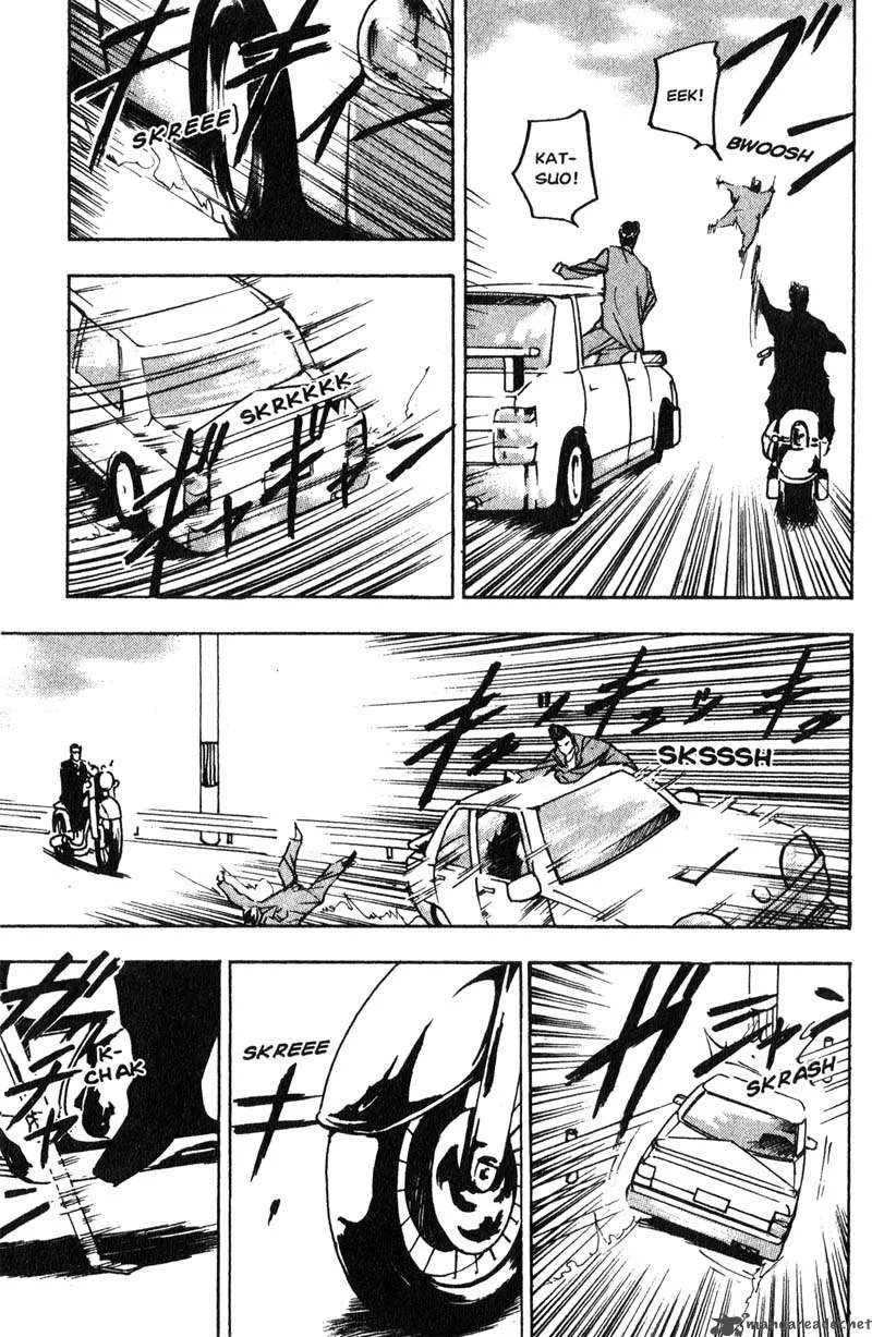 Cromartie High School Chapter 8 page 116