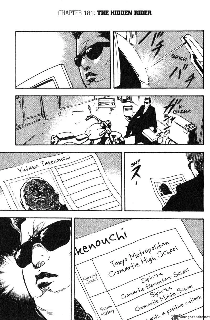 Cromartie High School Chapter 8 page 120