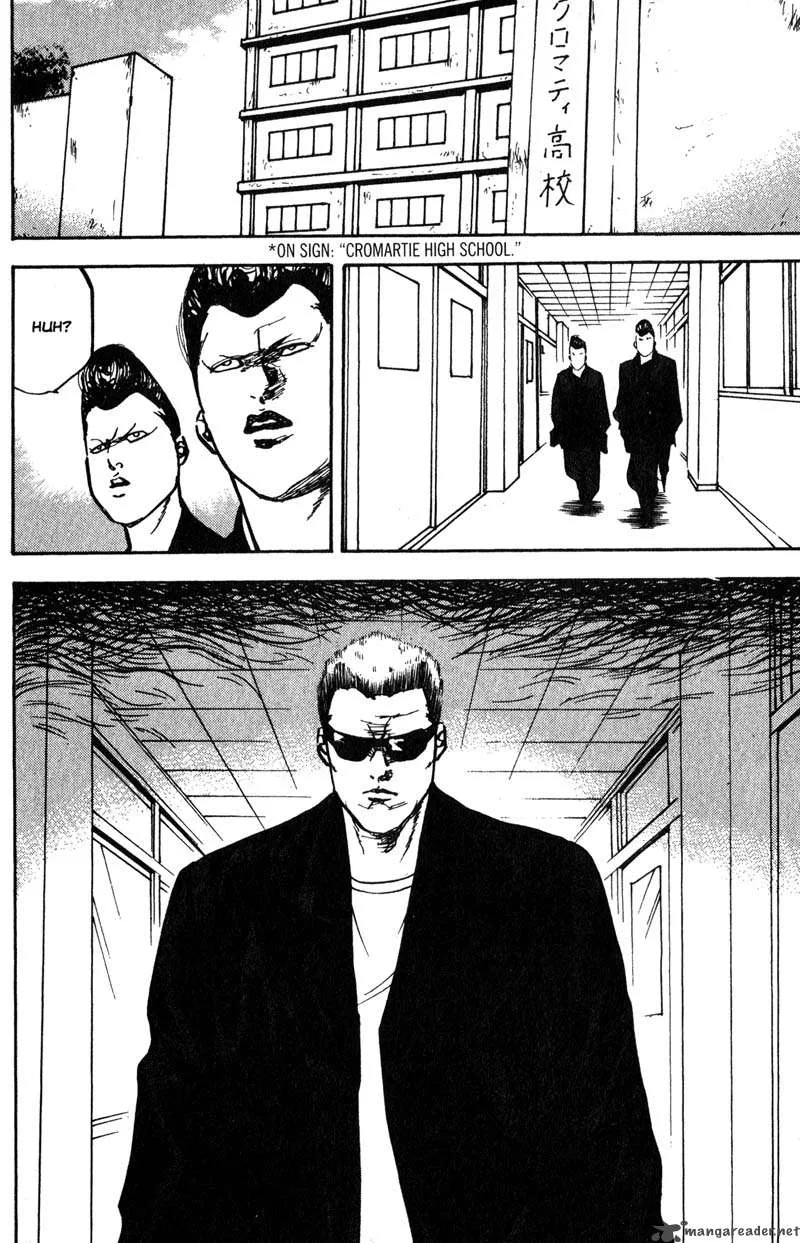 Cromartie High School Chapter 8 page 121