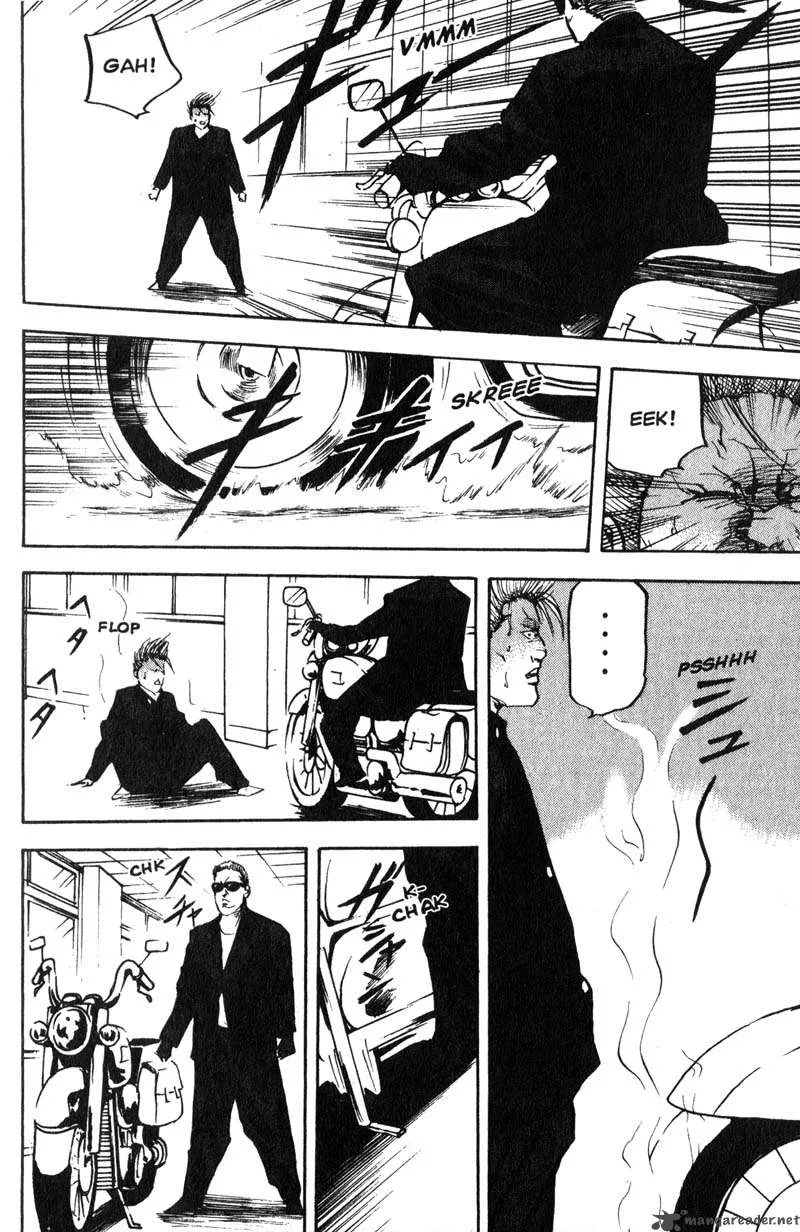 Cromartie High School Chapter 8 page 125