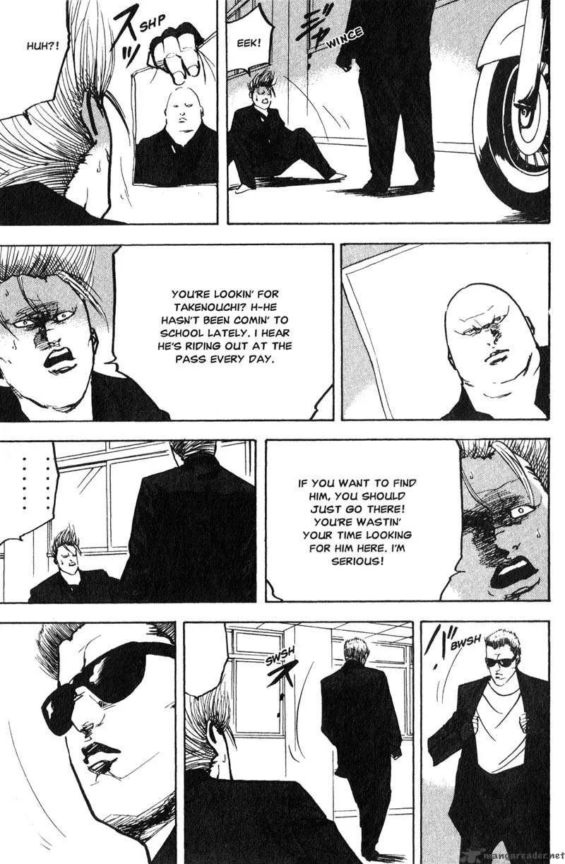 Cromartie High School Chapter 8 page 126