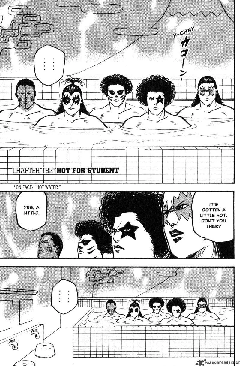 Cromartie High School Chapter 8 page 128