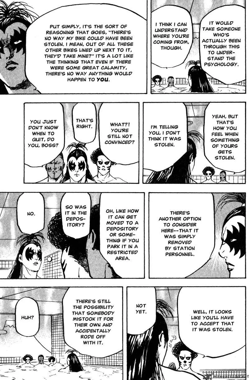 Cromartie High School Chapter 8 page 130