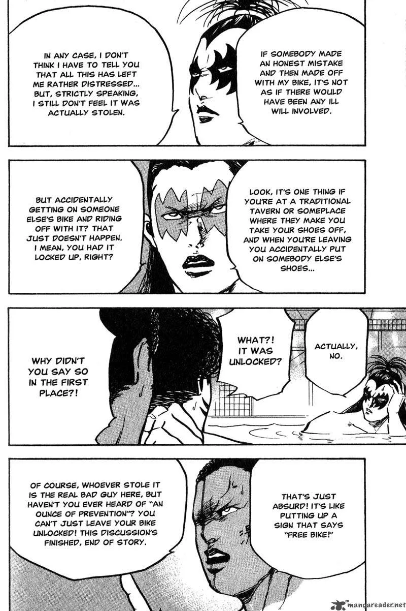 Cromartie High School Chapter 8 page 131