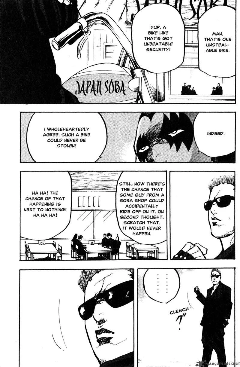 Cromartie High School Chapter 8 page 142