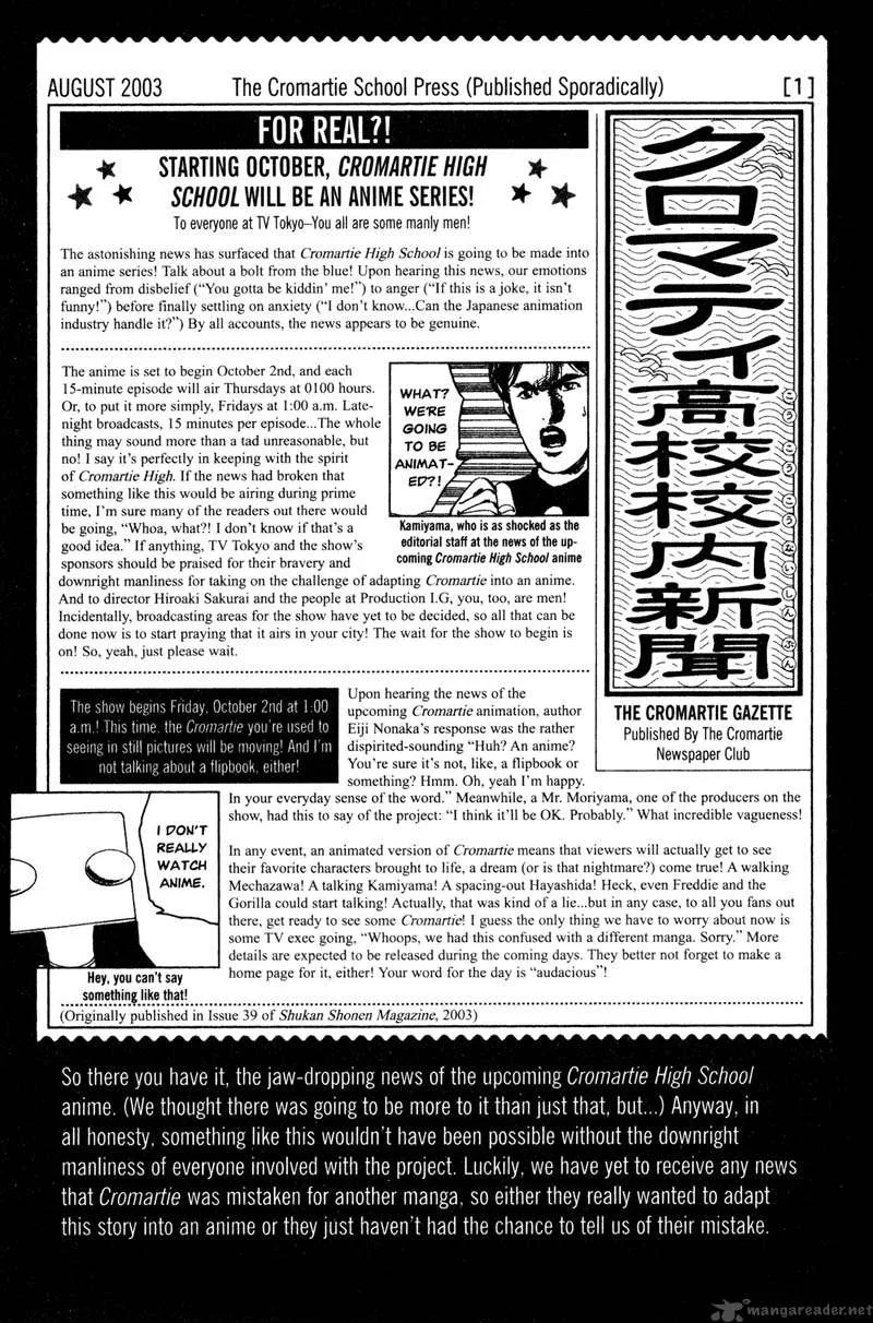 Cromartie High School Chapter 8 page 144