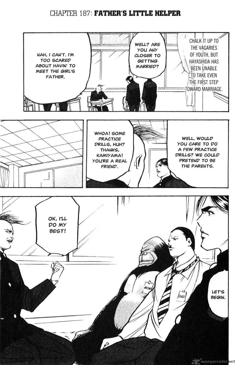 Cromartie High School Chapter 8 page 162