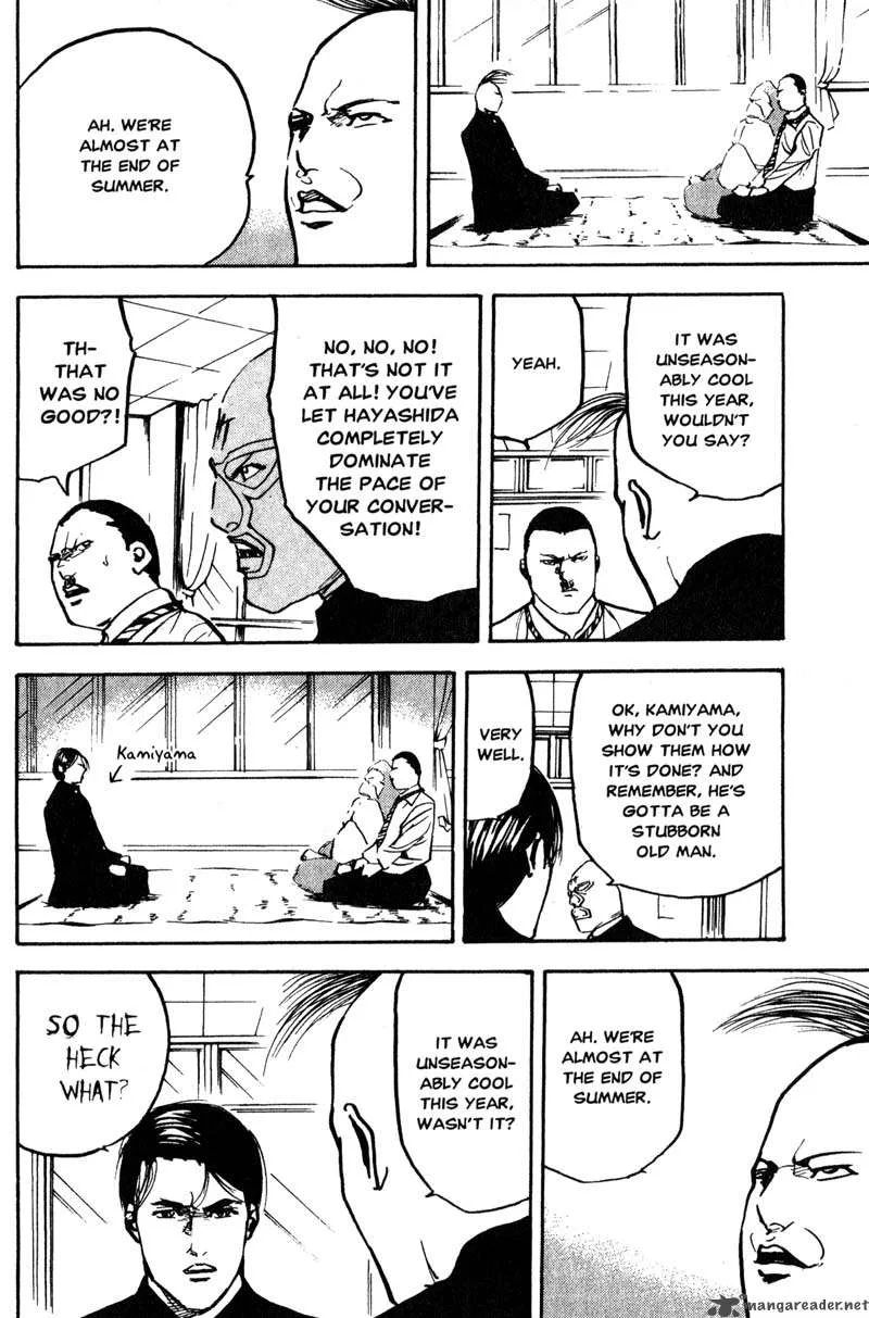 Cromartie High School Chapter 8 page 165