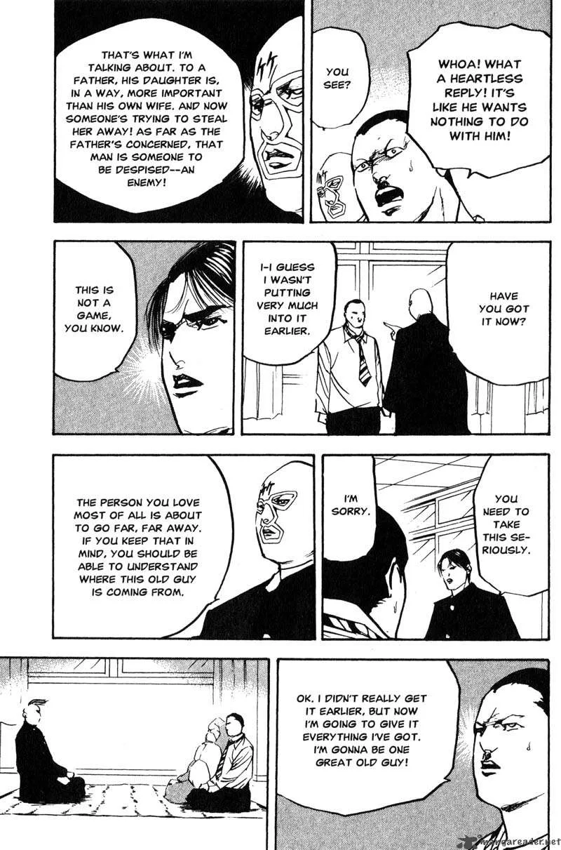 Cromartie High School Chapter 8 page 166