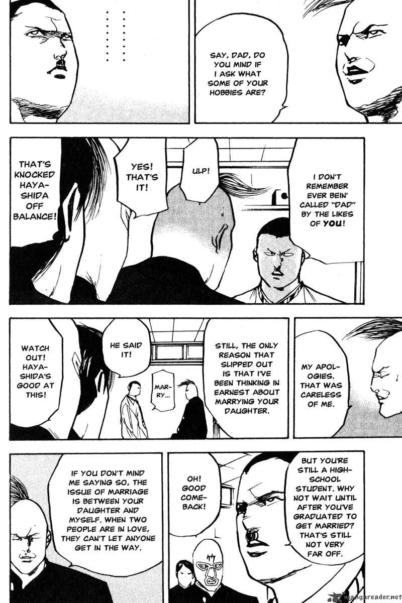 Cromartie High School Chapter 8 page 167