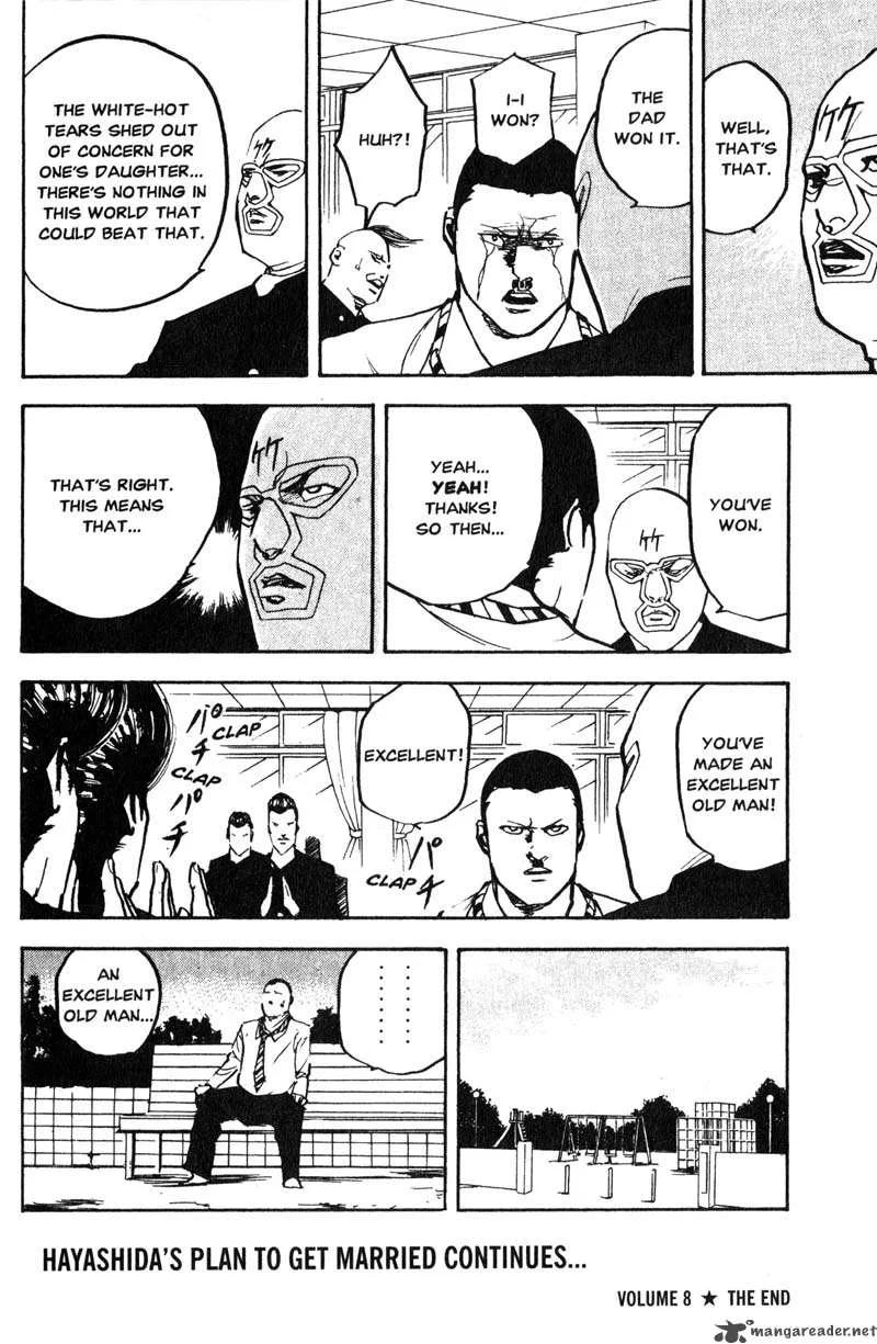 Cromartie High School Chapter 8 page 169